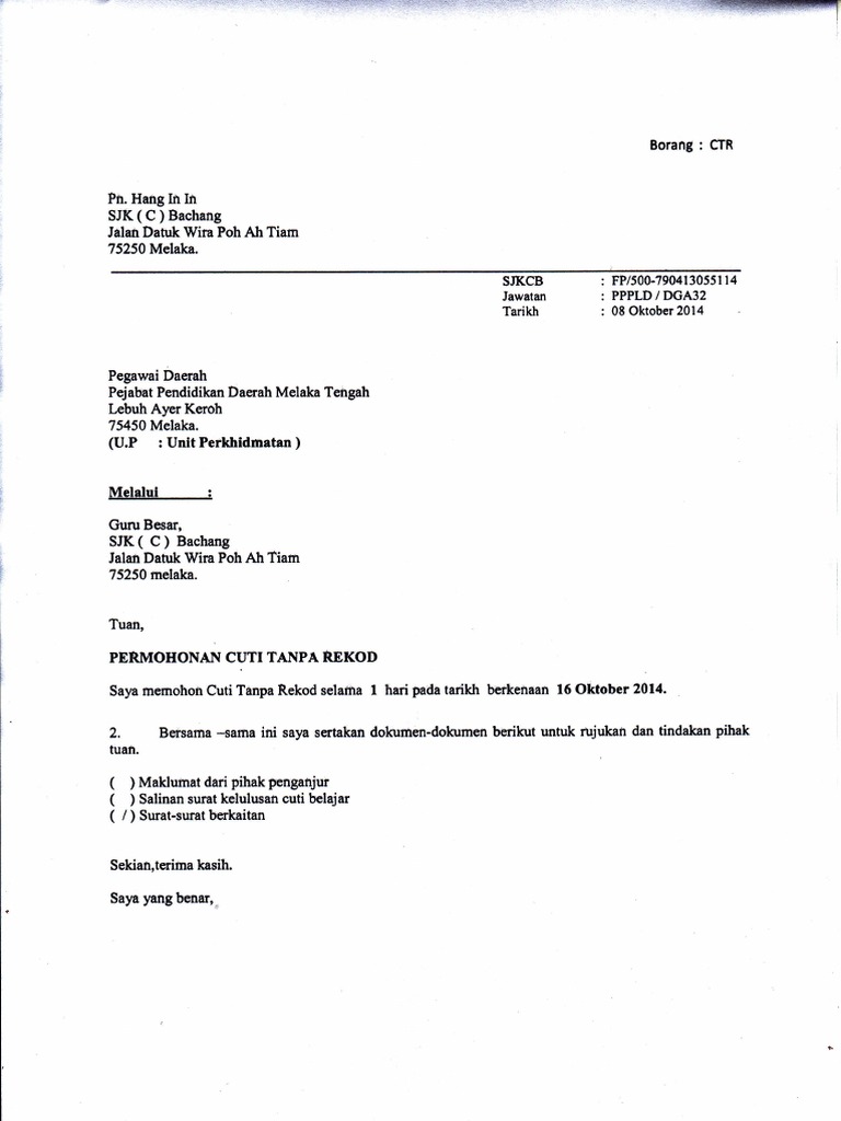 Permohonan Cuti Tanpa Rekod Pdf