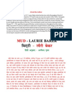 Laurie Baker-Mud Hindi English