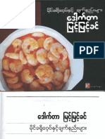 Dr Myint Myint Khin - Microwave_Cooking_Book