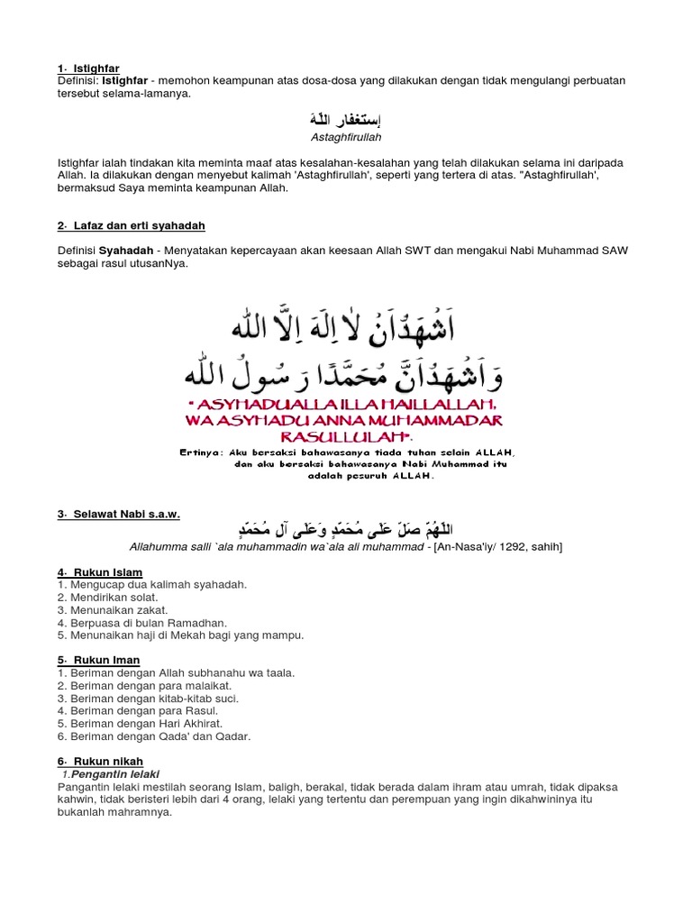 Astaghfirullah 1 Istighfar