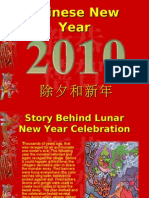 Lunar New Year 2010