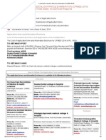 CommonPre-Medical Entrance Examination (CPMEE-2013)