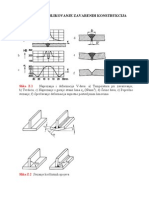 Zavari.pdf