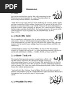 Download 99 Names of ALLAH_Detailed by SULTAN SN24498702 doc pdf