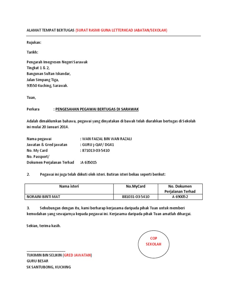 Contoh Surat Permohonan Untuk Membatalkan Plks Pekerja Asing Melarikan Diri