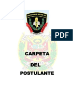 Carpeta Postulante ETS PNP 2014 I