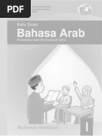 Download Buku Bahasa Arab MI 1 Siswa by hkurniawan2009 SN245074351 doc pdf