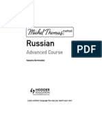 Advanced Russian