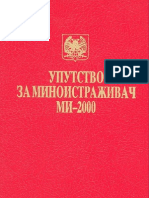 Uputstvo Za Minoistrazivac Mi-2000