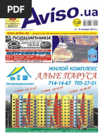 AvisoKharkov42(439) Blue Part