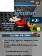 Syarahan