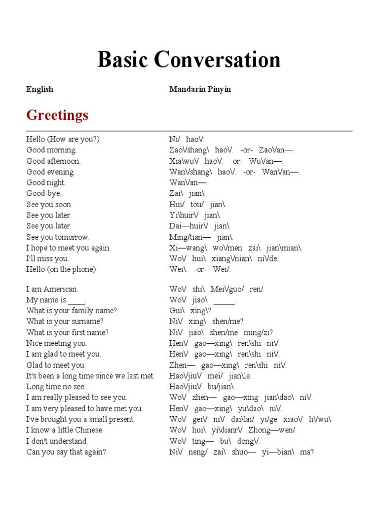 Basic Conversation Mandarin PDF China World Politics