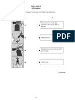 Bahagian B RBT Tahun 4 KSSR