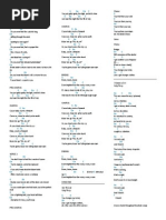 Katy Perry Chords