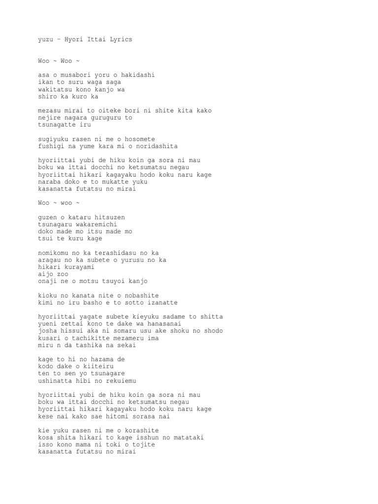 Yuzu Hyori Ittai Lyrics