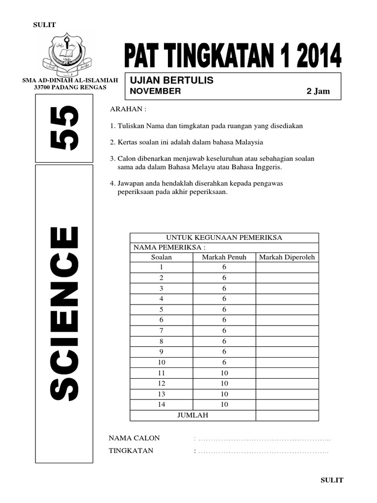 Soalan Peperiksaan Sains Tahun 5 Kertas 2 - Stiker Dinding 