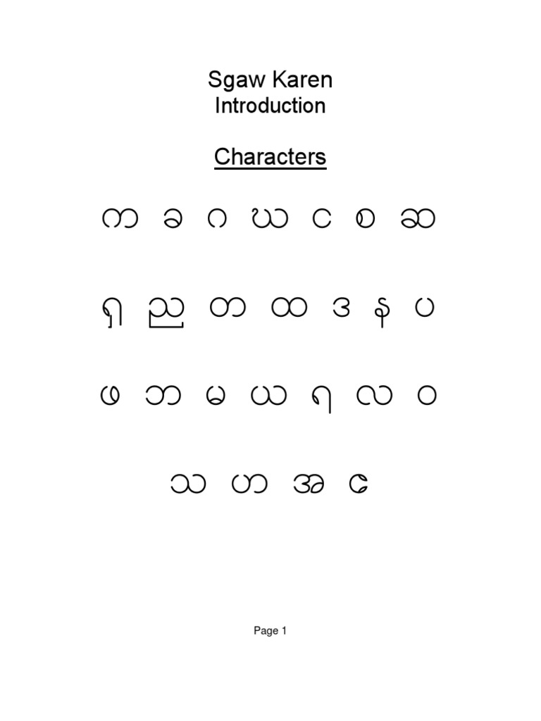 sgaw karen book Tone (Linguistics) Consonant
