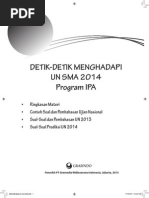 Download 1 Ringkasan Materi by afrizalfaoni SN245313710 doc pdf