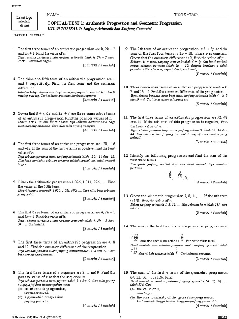 IT Add Maths F5 Topical Test 1 (BL) | PDF