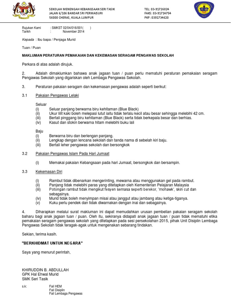 Surat Makluman Seragam Pengawas