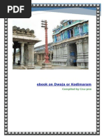 Download eBook on Kodimaram or Dwaja Stambam by ambujchinu SN245333961 doc pdf