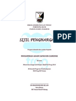 Sijil Penghargaan Frog