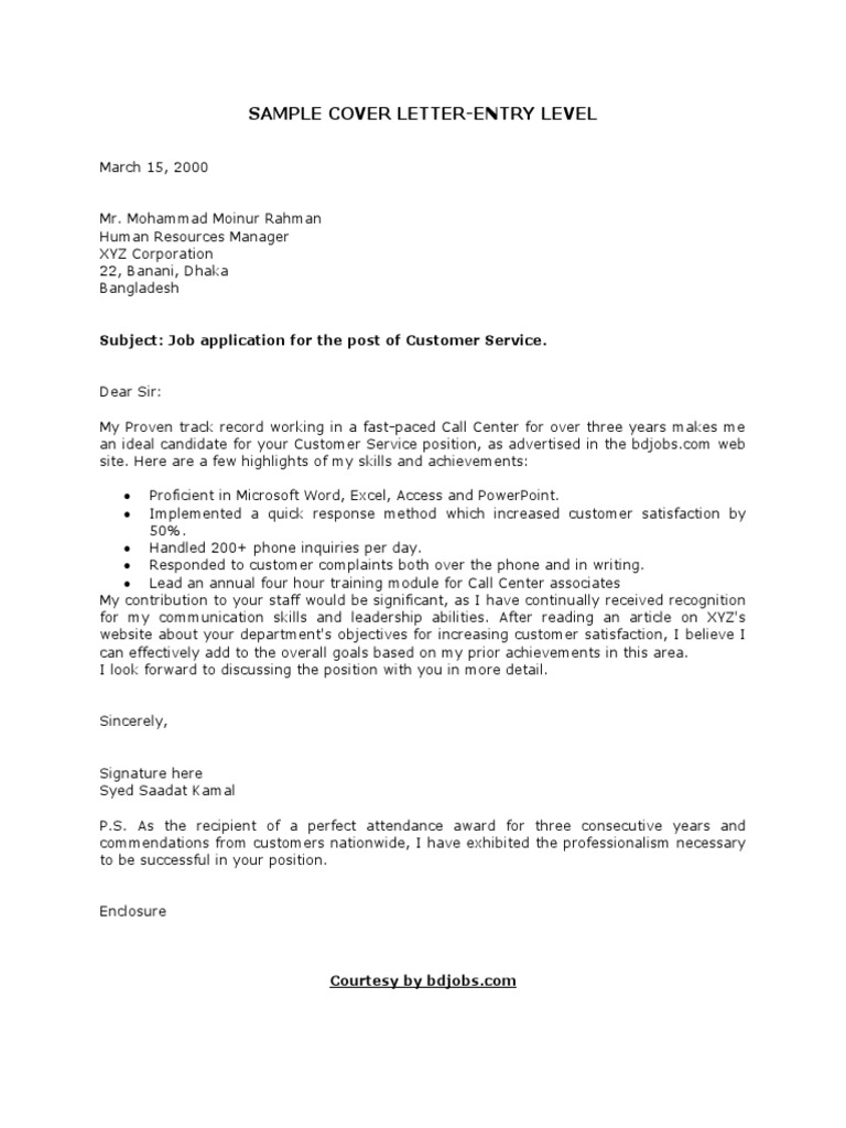 Sample Cover Letter