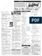 What Is The Officer'S Age?: V§Ƒñ„É˙D Åæœ-Âædç-Ö¸©' Á®·¢˛'Q, †÷Uúμõmx
