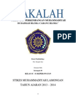 Peran Dan Perkembangan Muhammadiyah Di Daerah Blora Cabang Blora