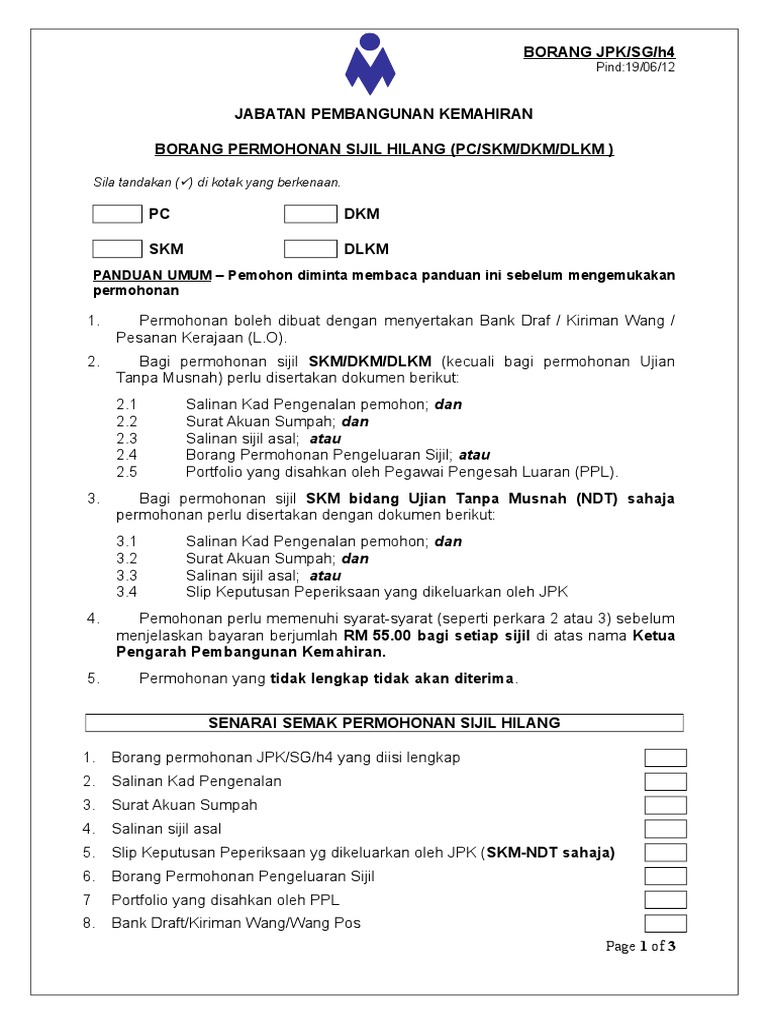 Borangskm