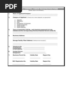 Cco Registration Form