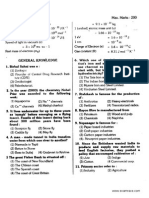 AIIMS Solved Paper 2004