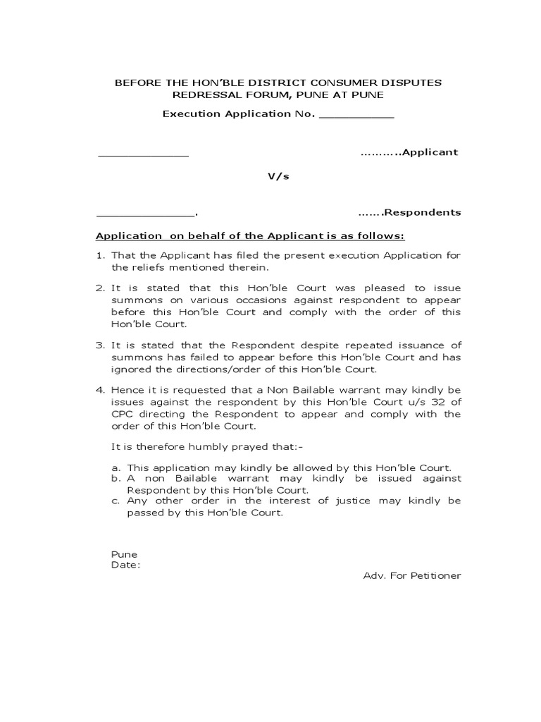 Bailable Warrant Meaning In Marathi