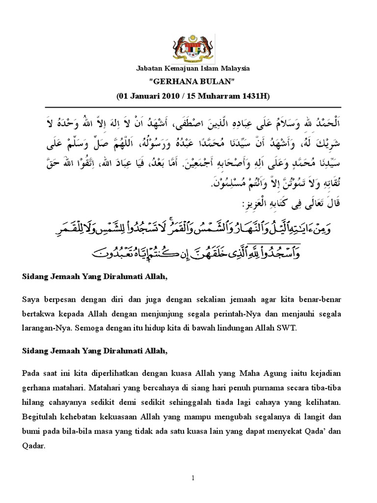 Khutbah Khas Gerhana Bulan Rumi Pdf