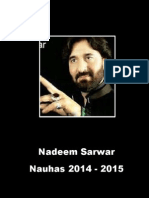 Nadeem Sarwar 2014 - 2015