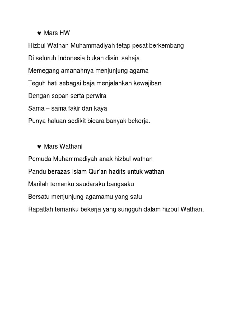 Lagu Lagu Hizbul Wathan Pdf