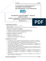 Ge c1&c2 m4 Sima Modelltest