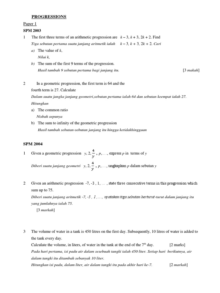 Progressions k1 | PDF