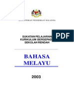 CONTOH2 TEKS UCAPAN