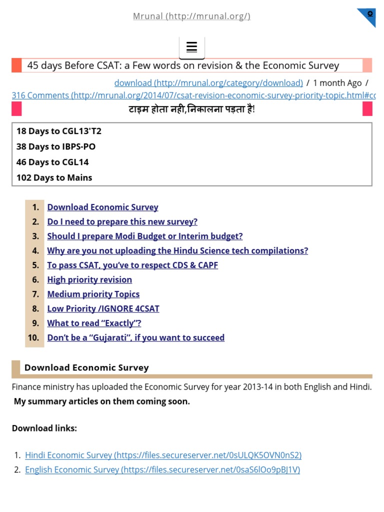 Economic Survey Revision Guide | PDF | Taxes | Government Budget Balance