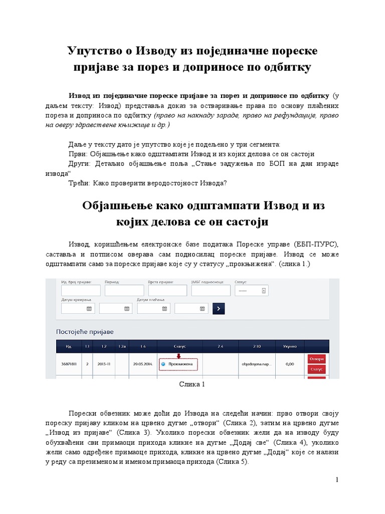 Uputstvo Za Izvod Iz Pojedinacne Poreske Prijave | PDF