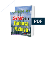 8353 - Bahasa Melayu Kertas 1 After School Soalan