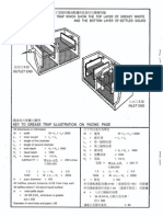 Guide WPC GT C Key