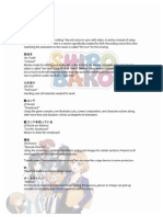 Shirobako Words Ep5 Update - PDF