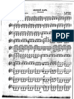 IMSLP14478-Schubert Erlkonig Arr - Ernst Violin Solo