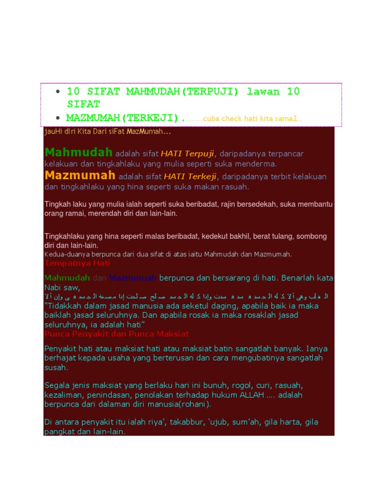 Ppt Sifat Mahmudah Sifat Mazmumah Powerpoint Presentation Free Download Id 4701980