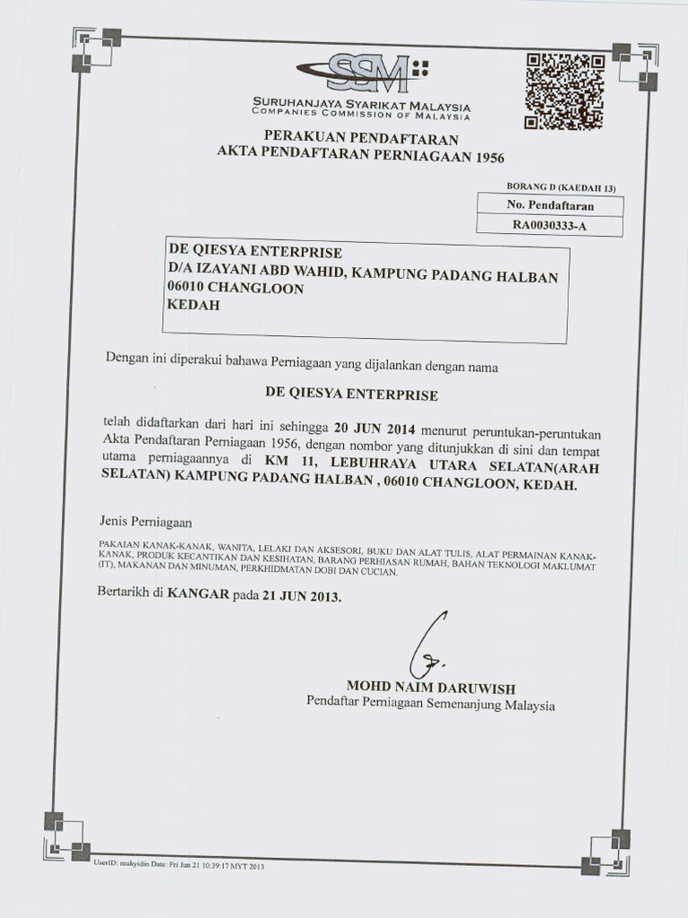 Sijil SSM  PDF
