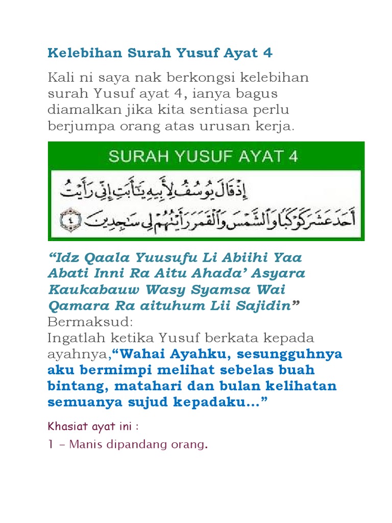 Kelebihan Surah Yusuf Ayat 4 Pdf