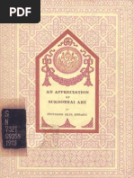 An Appreciation of Sukhothai Art by Silpa   Bhirasri