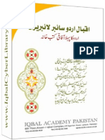 Bang e Dara PDF